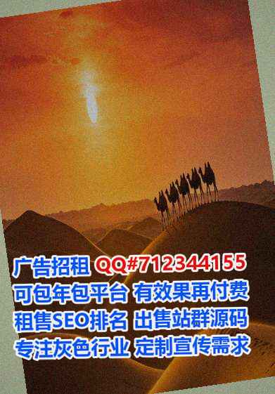 池州代怀咨询管理事务所
